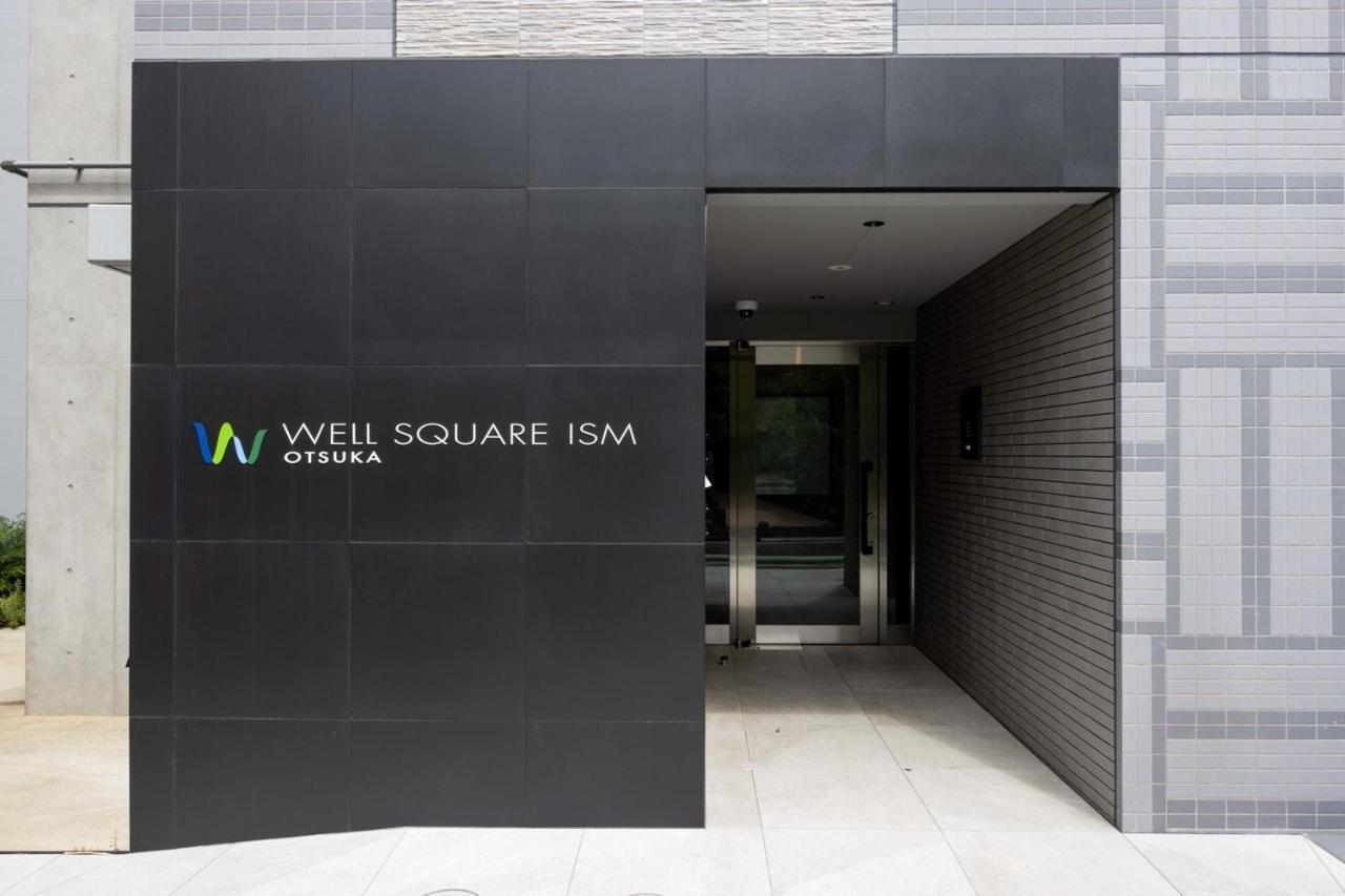 公寓 Wellsquareism Otsuka