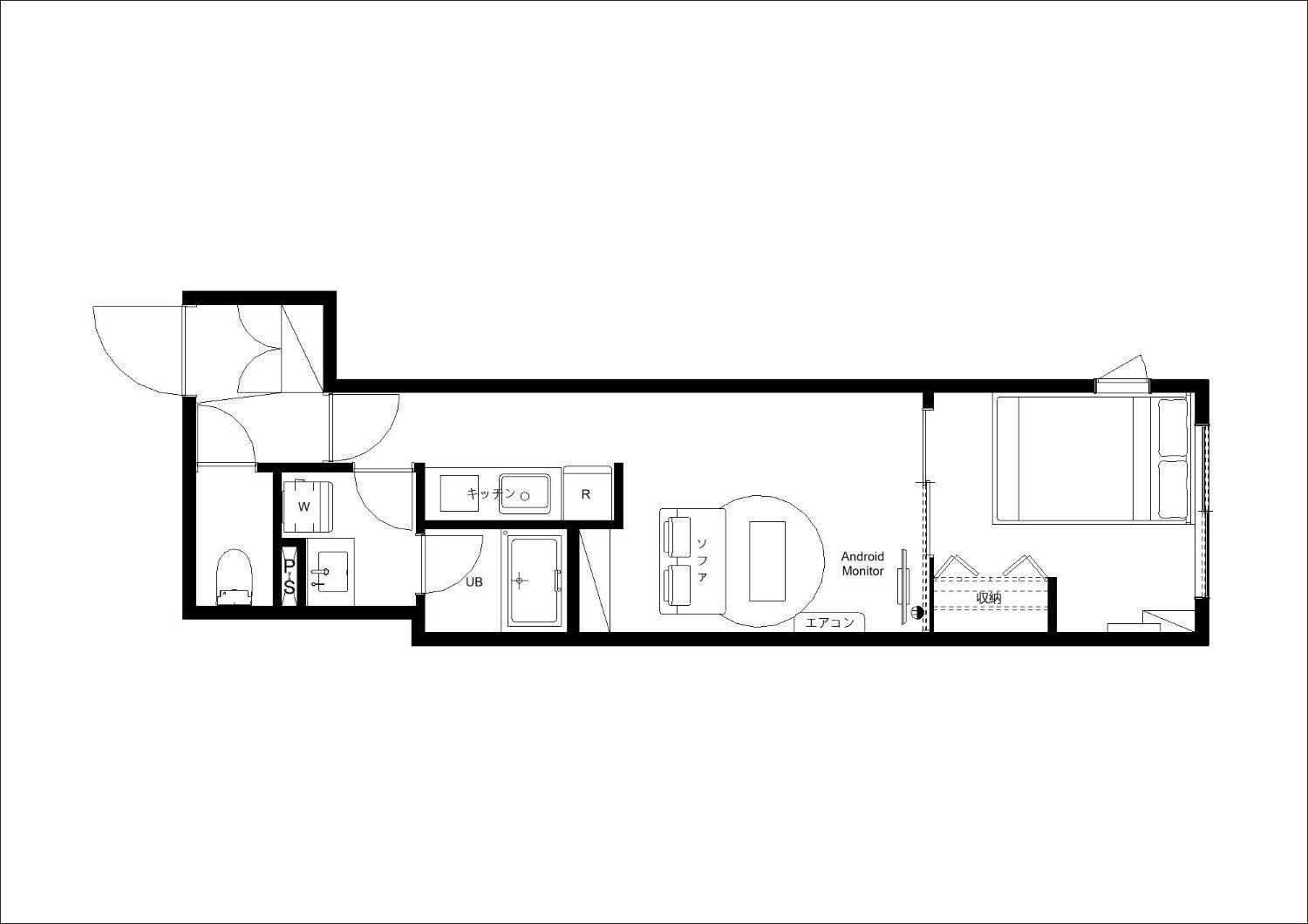Wellsquareism Otsuka 公寓 *