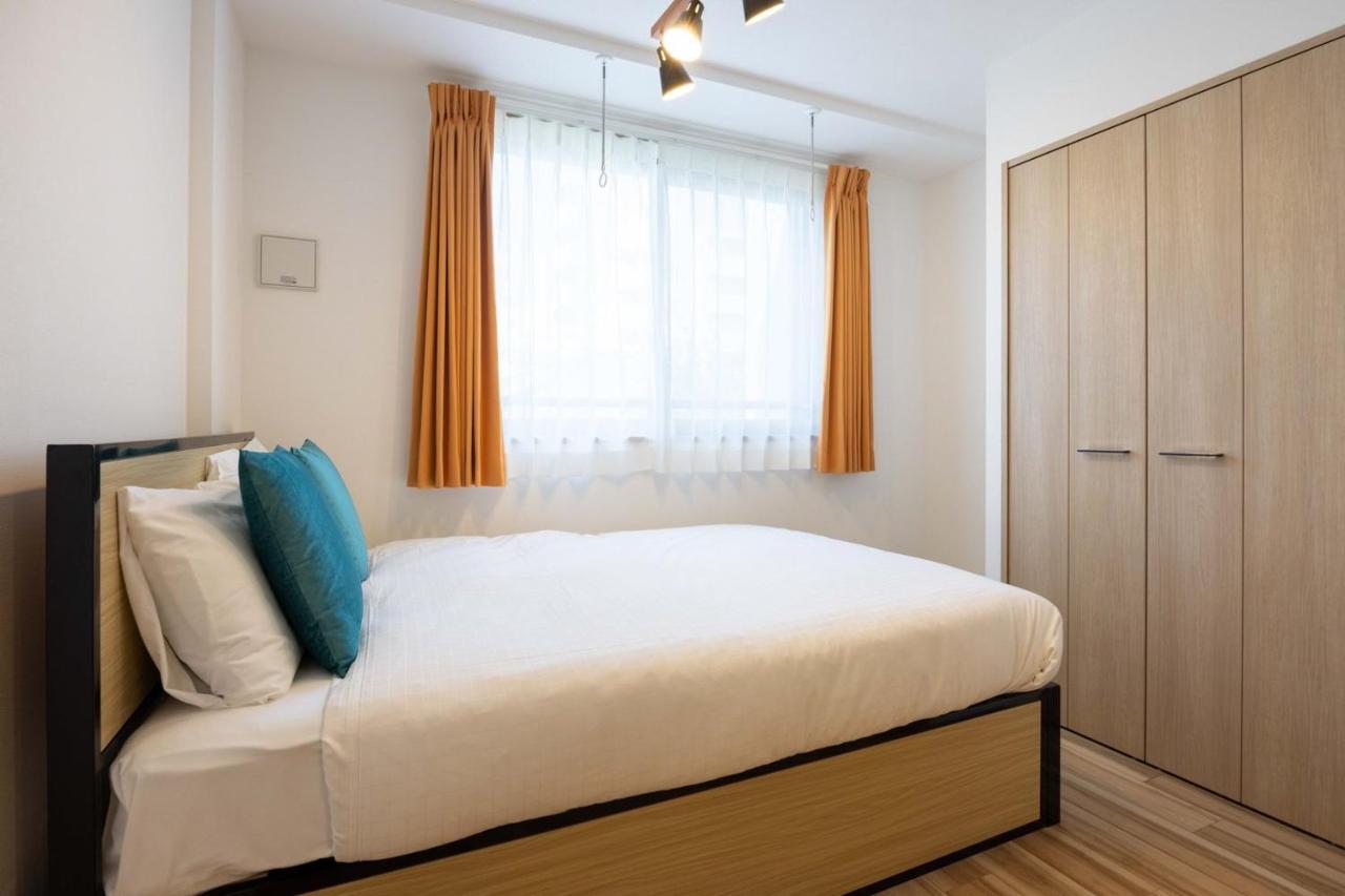 Appartement Wellsquareism Otsuka *