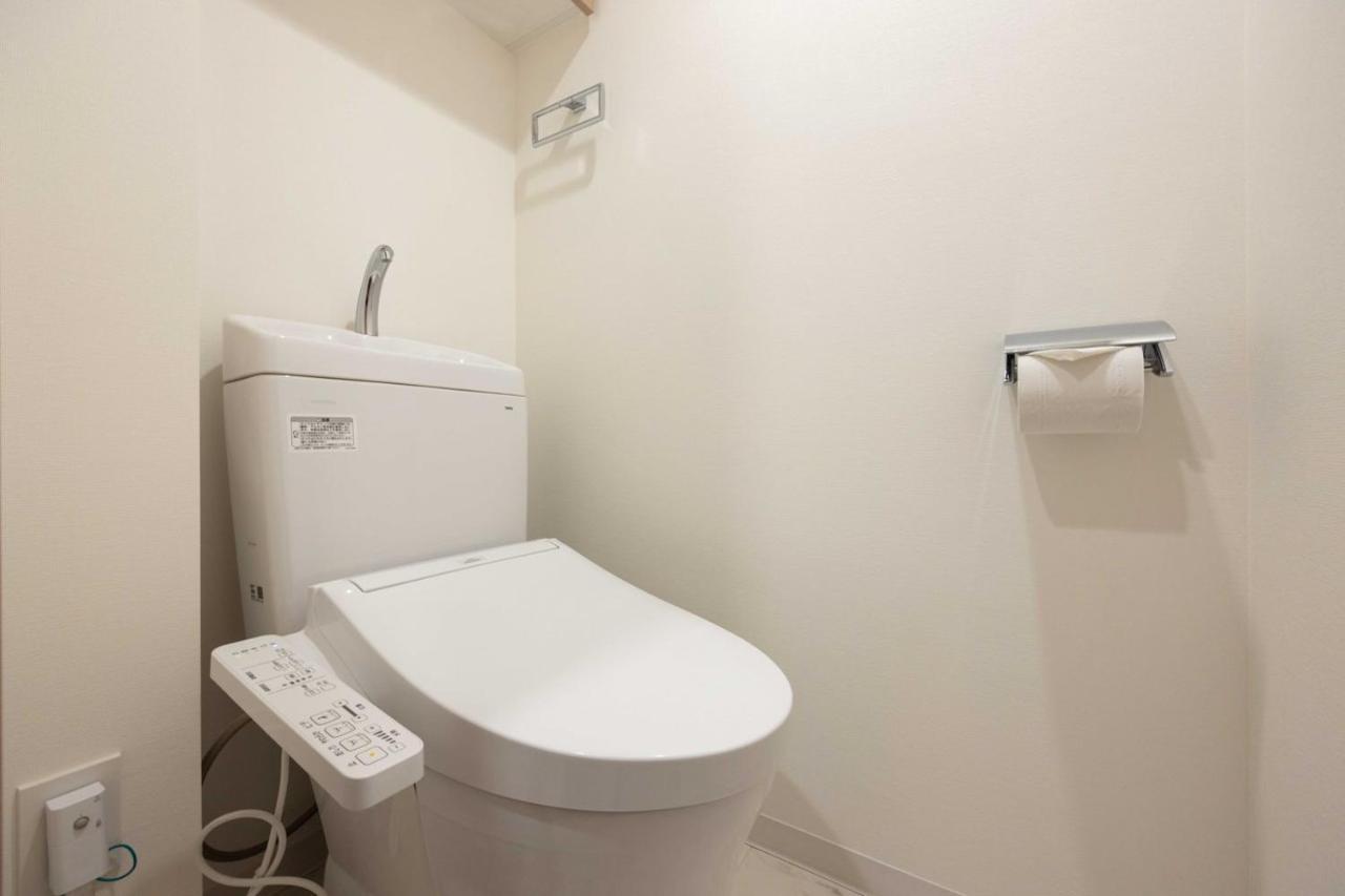 Wellsquareism Otsuka Appartement Tōkyō
