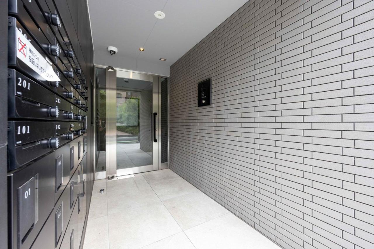 Appartement Wellsquareism Otsuka