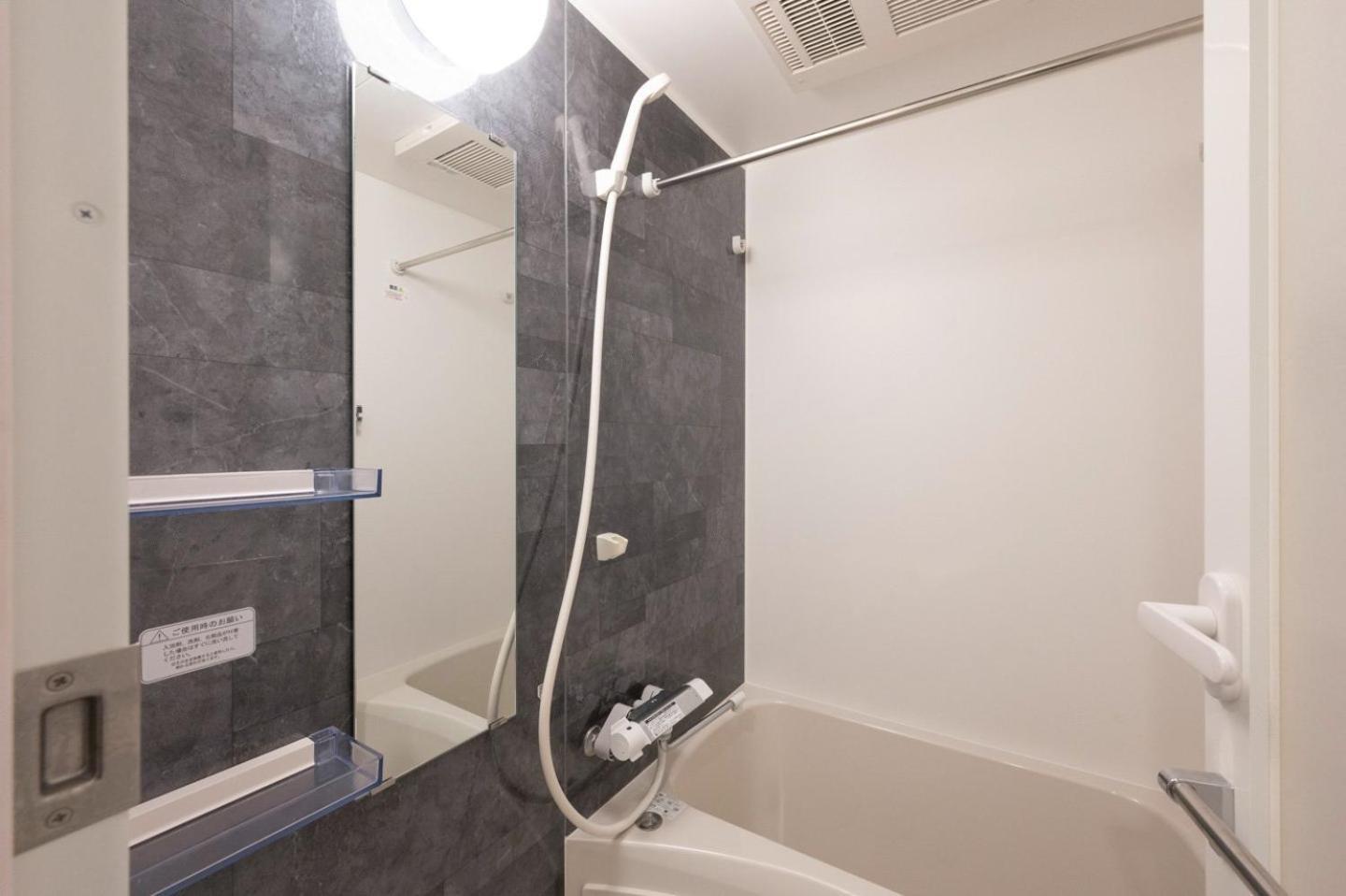 Appartement Wellsquareism Otsuka Tōkyō