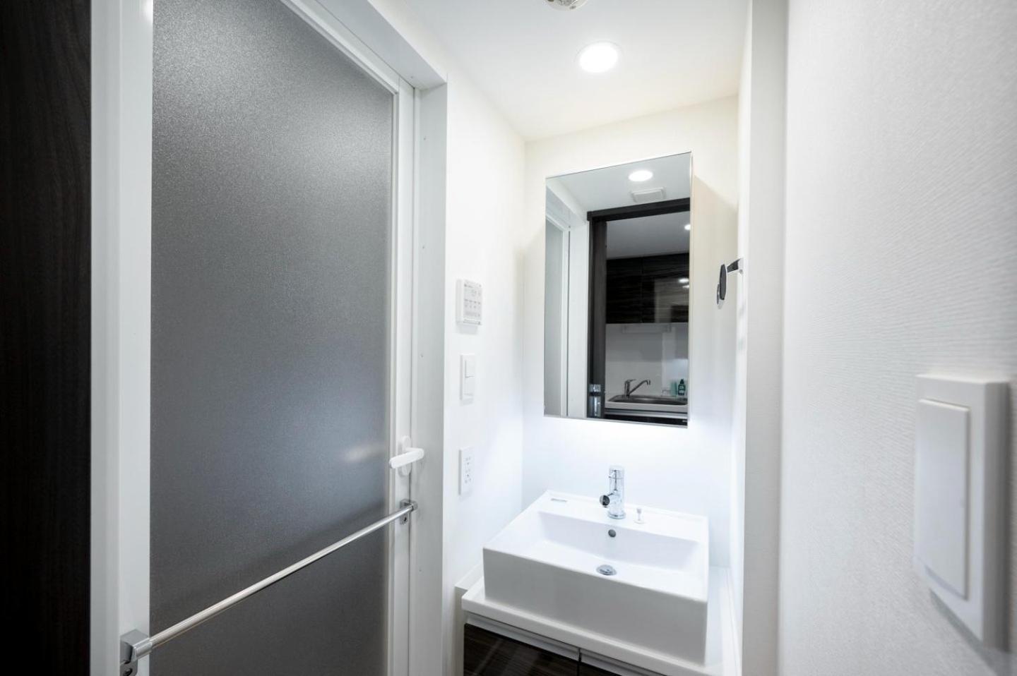 Appartement Wellsquareism Otsuka Tōkyō