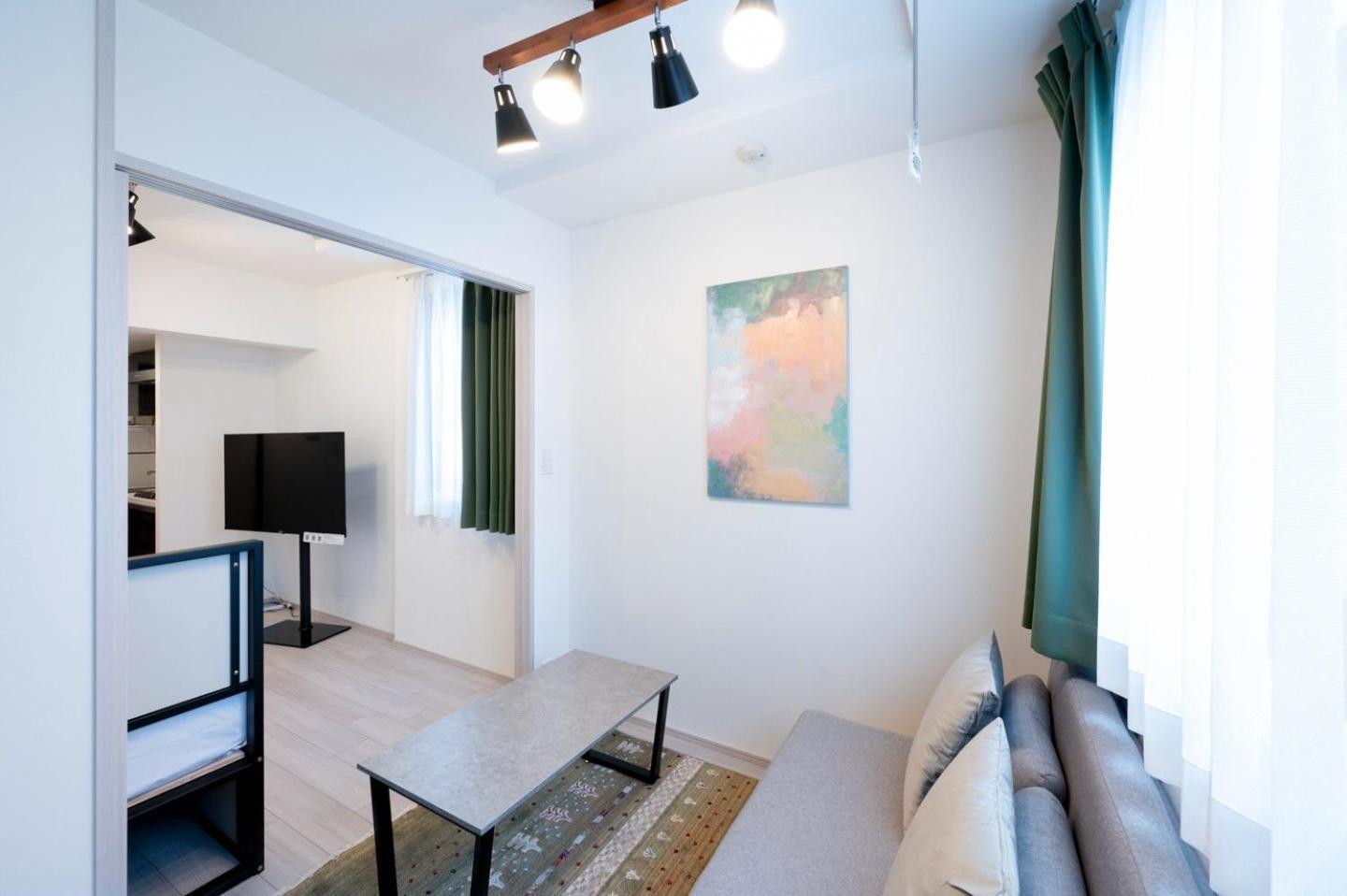 Wellsquareism Otsuka Appartement Tōkyō