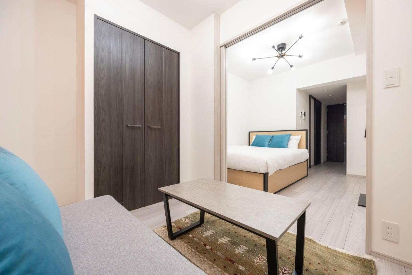 Appartement Wellsquareism Otsuka Tōkyō