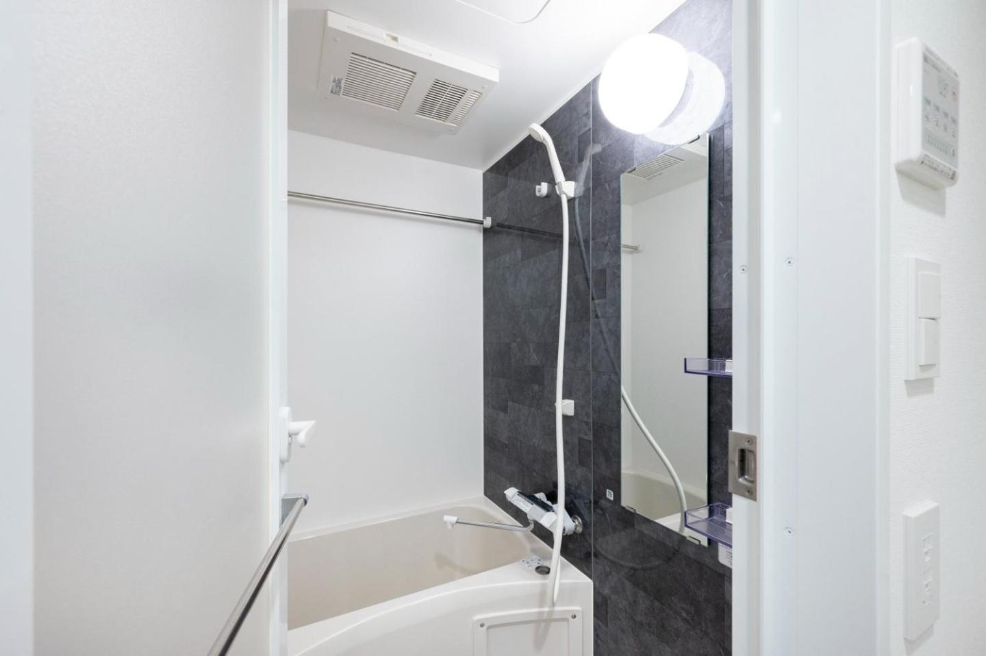 Wellsquareism Otsuka Appartamento