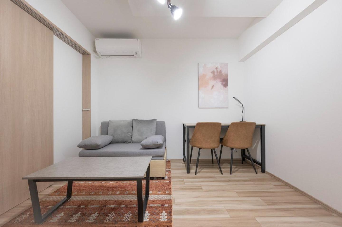 Appartamento Wellsquareism Otsuka *