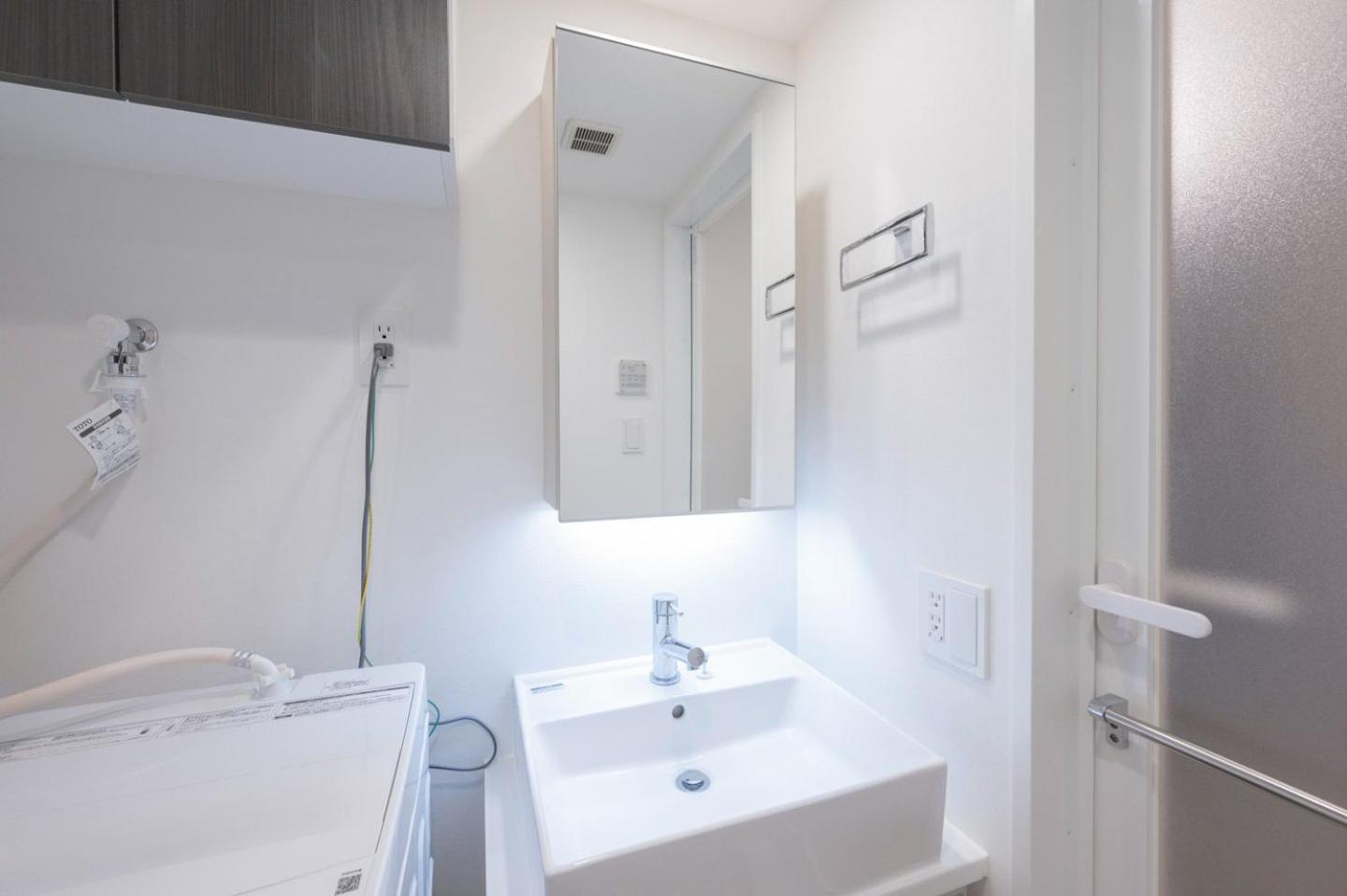 Appartamento Wellsquareism Otsuka