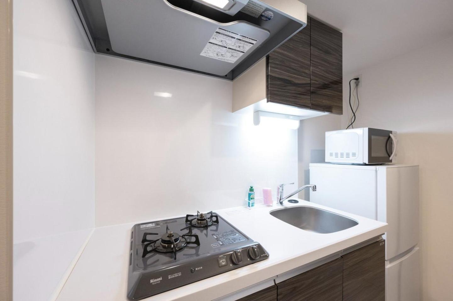 Wellsquareism Otsuka Appartamento *