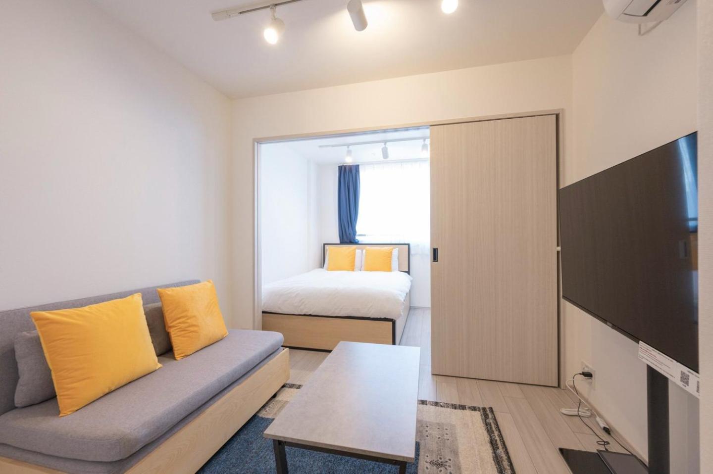 Wellsquareism Otsuka Appartamento