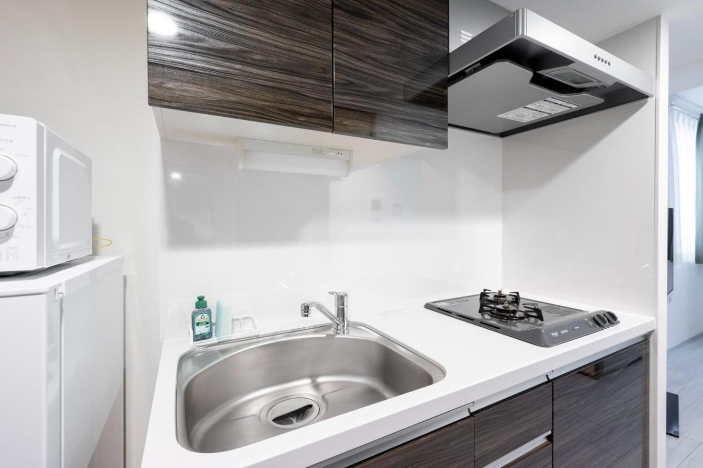 Appartamento Wellsquareism Otsuka *
