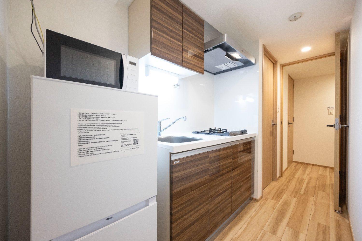 Wellsquareism Otsuka Appartamento
