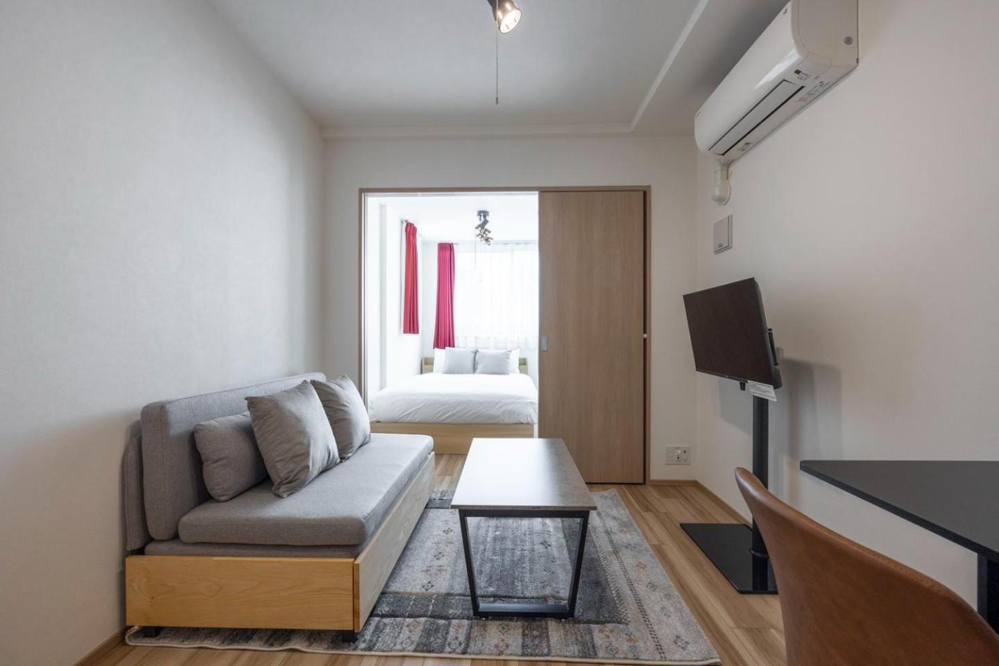 Appartamento Wellsquareism Otsuka Tokyo