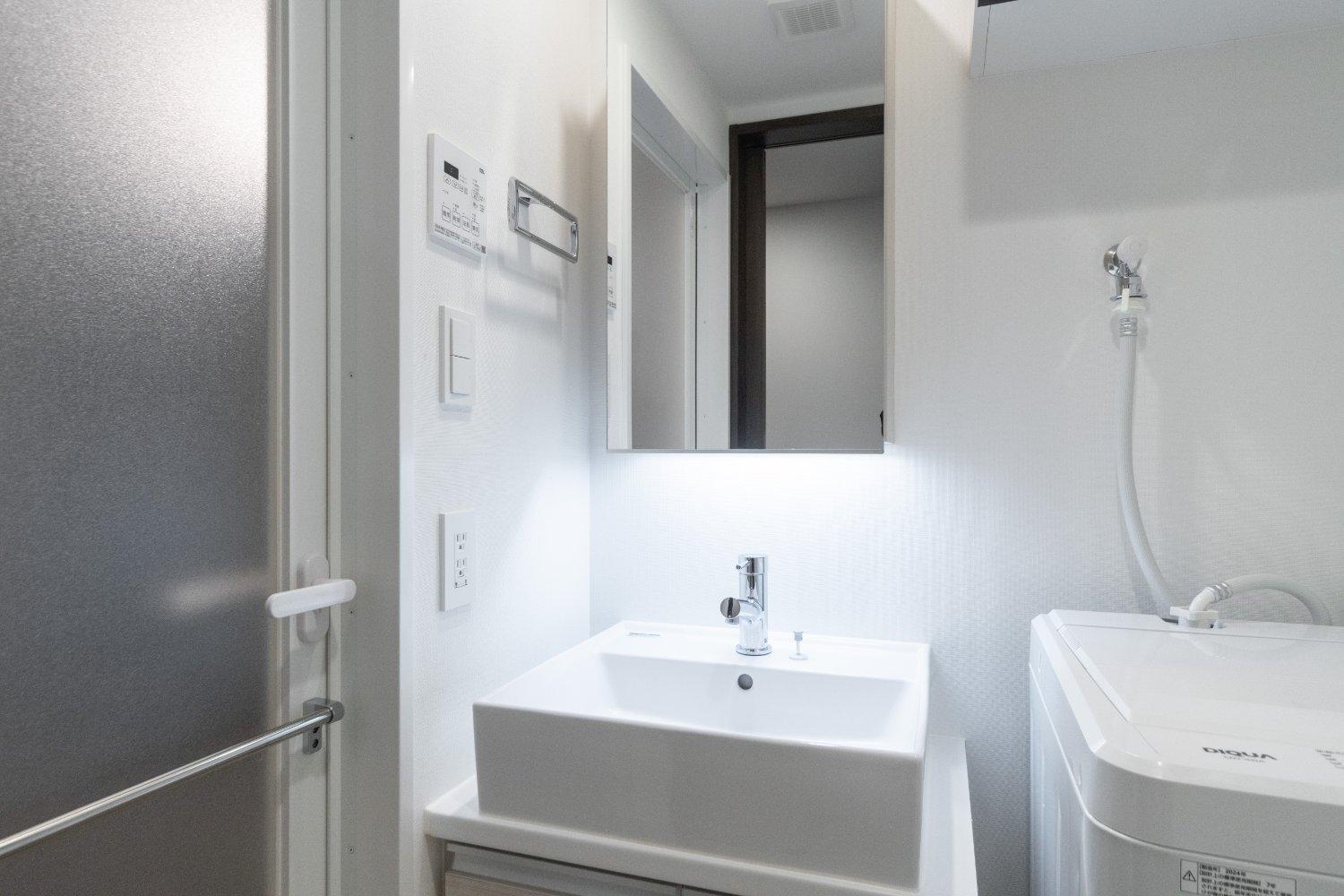 Appartamento Wellsquareism Otsuka