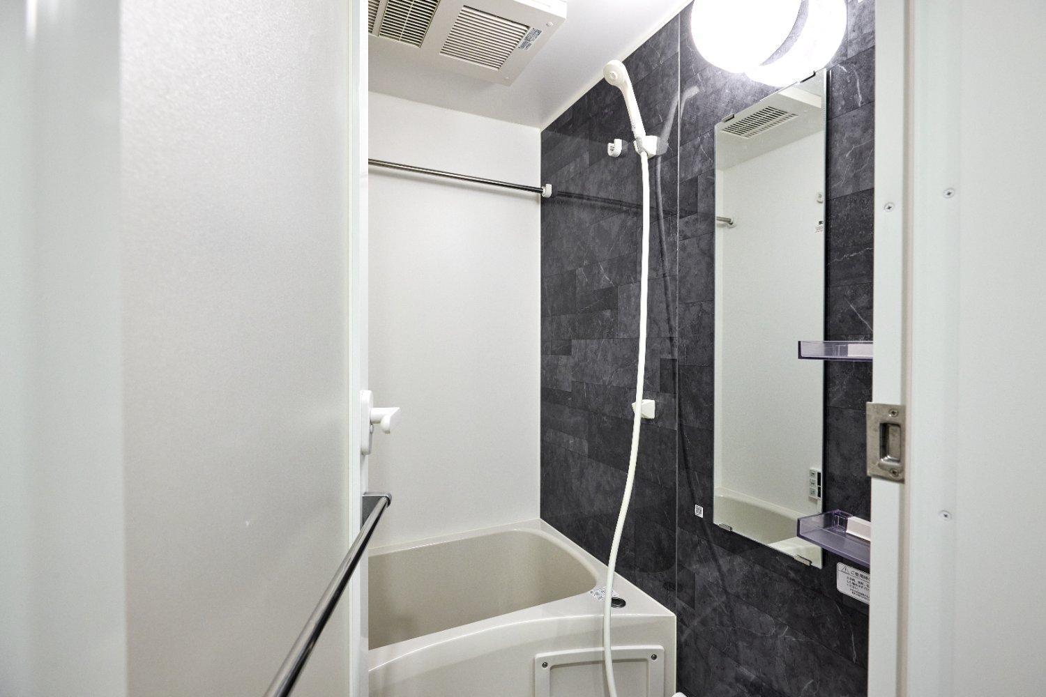 Wellsquareism Otsuka Appartamento *