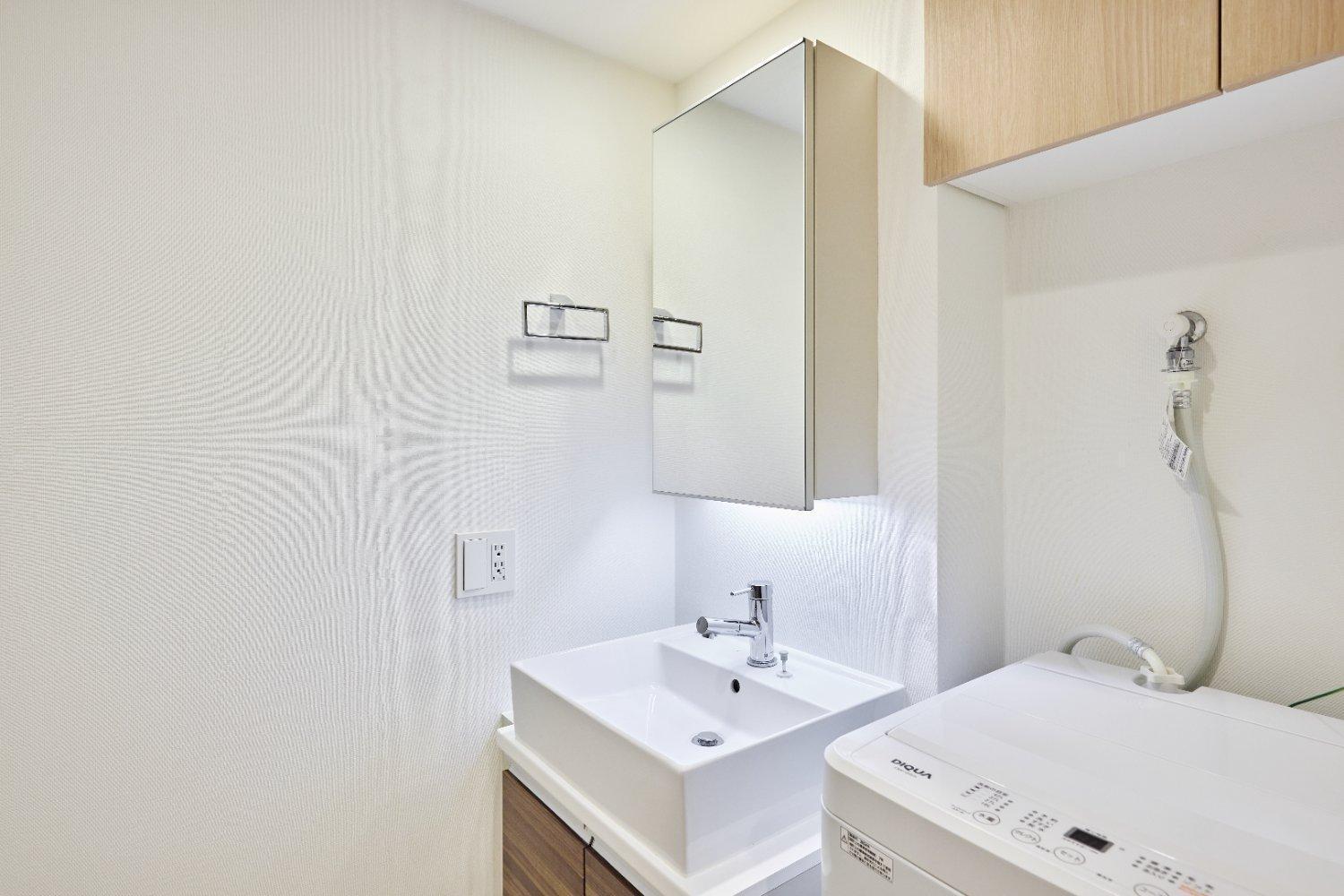 Appartamento Wellsquareism Otsuka *