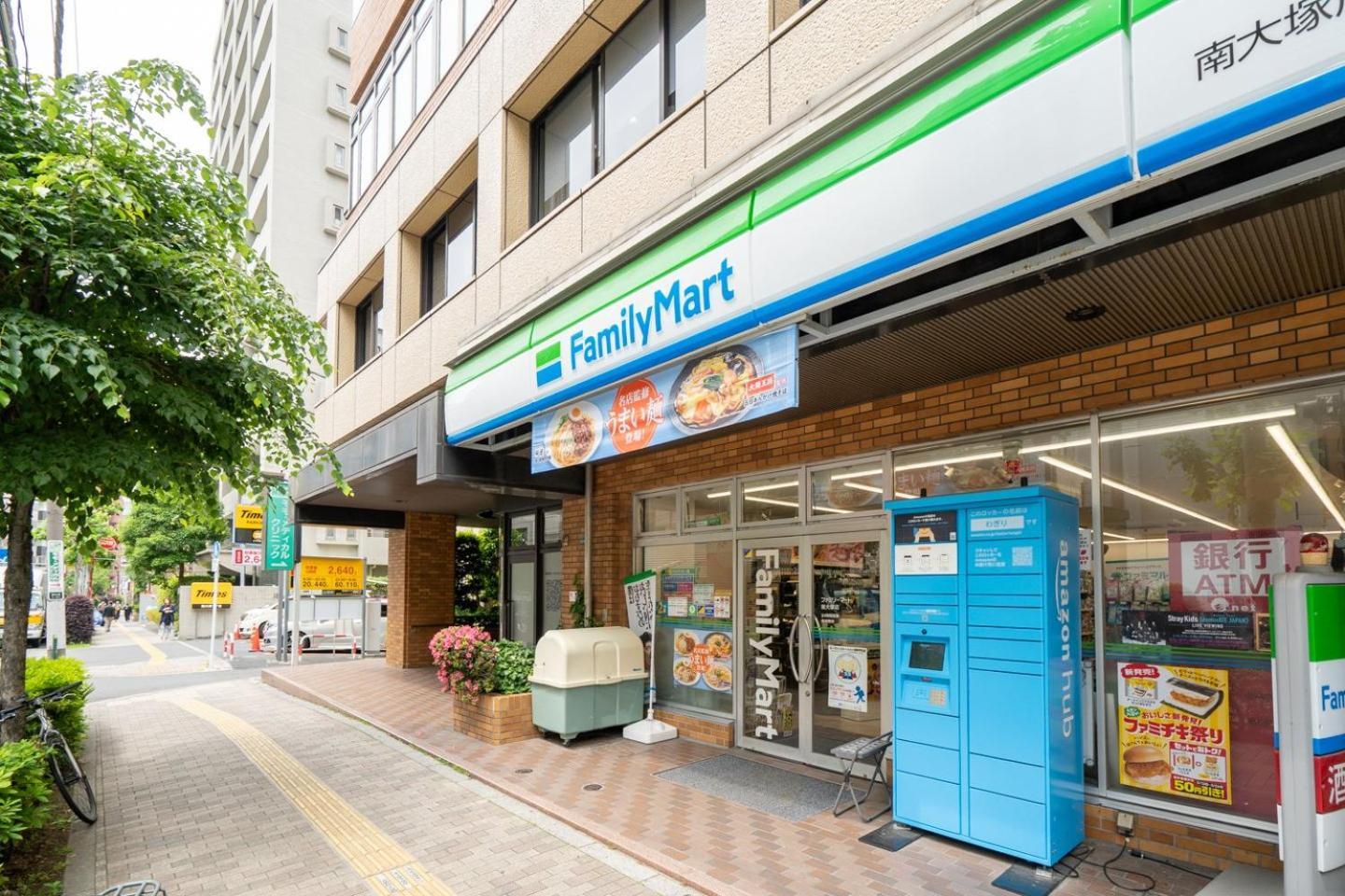 Wellsquareism Otsuka 公寓 东京